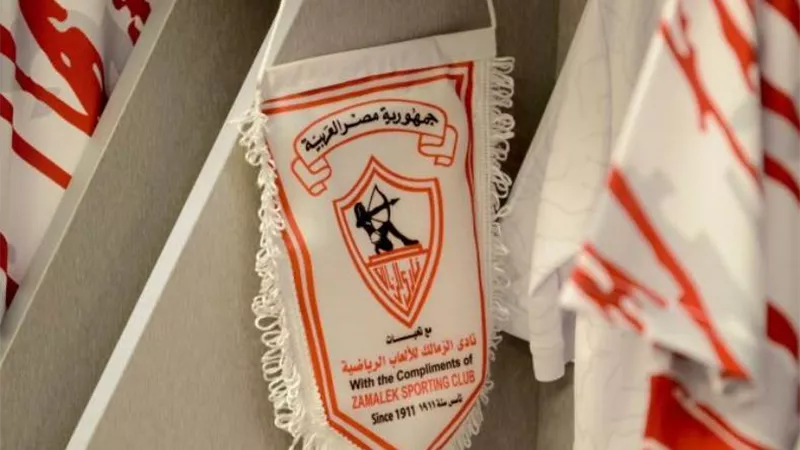 الزمالك يدخل صراع قوي مع بيراميدز والترجي لضم هداف الكونفدرالية