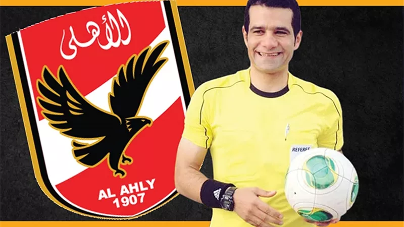 تعرف على ارقام الأهلي مع صافرة البنا قبل مواجهة فيوتشر