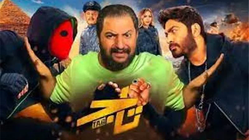 تامر حسني يحقق إيرادات ضخمة بفيلم تاج داخل وخارج مصر