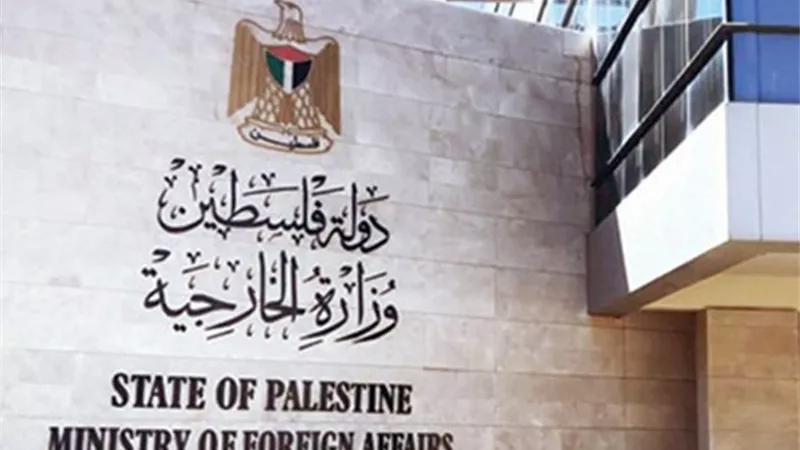 الخارجية الفلسطينية تطالب بتدخل دولي لوقف عدوان الاحتلال على جنين
