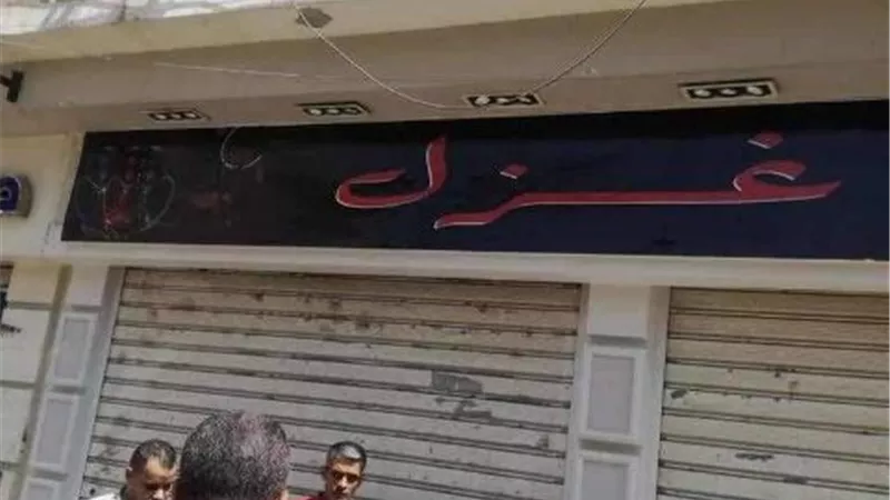 حى شمال مدينة المنيا يغلق مقهيين وتوقف تحويل شقة من سكنى إلى تجار