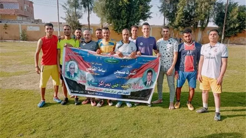 مبادرة 