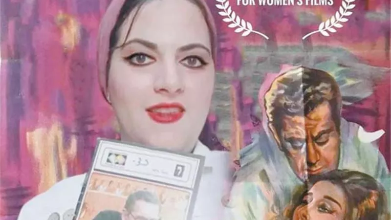 الفيلم التسجيلي 
