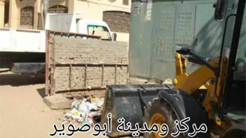 رفع 90 طن قمامة بأبوصوير الإسماعيلية
