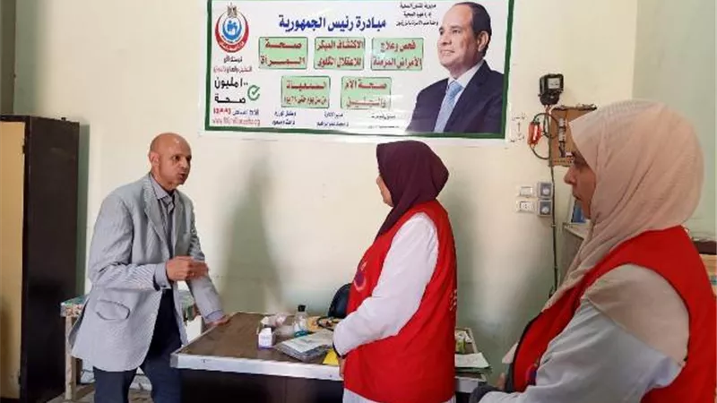 مدير الصحة بالشرقية يحيل 3 أطباء بوحدات صحية للتحقيق