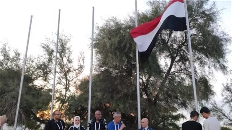 رفع علم مصر بمقر إقامة بعثات دورة الألعاب العربية بالجزائر