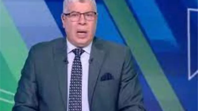 هل يكون رحيل الشناوى .. شوبير يثير الجدل : هناك جديد فى الاهلى
