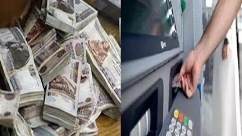 لموظفي الحكومة .. ننشر موعد صرف مرتبات شهر يوليو 2023