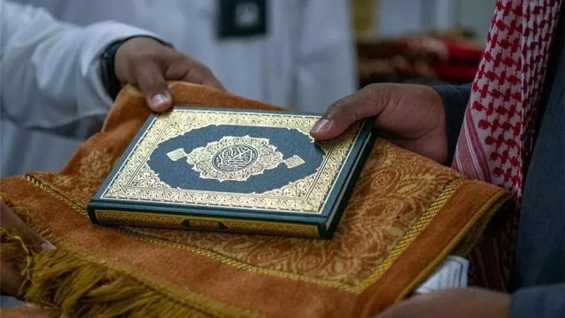واس: توزيع أكثر من 11 ألف نسخة من المصحف على الحجاج المغادرين