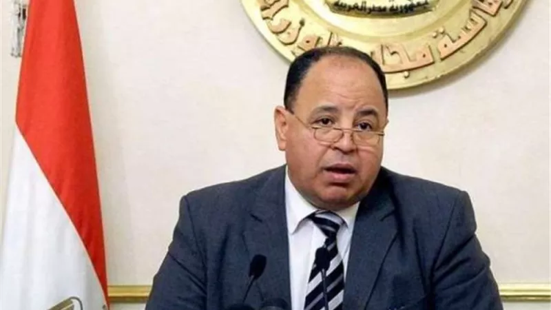 المالية:تيسير إنهاء الإجراءات الجمركية للحجاج وأولوية لكبار السن
