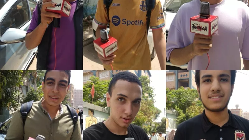 الاستاتيكا تمحو احزان الكيمياء و الفيزياء بالمنوفية