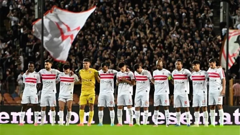تشكيل الزمالك المتوقع لمواجهة المقاولون العرب