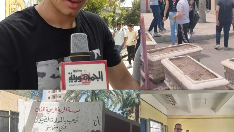 الأسئلة غير مباشرة.. والوقت غير كافي .. تباين آراء طلاب الثانوية العامة 2023 حول امتحان الاستاتيكا