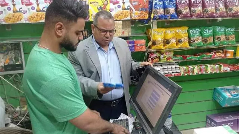 بوابة الجمهورية