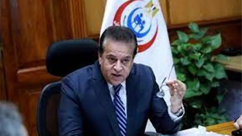 وزير الصحة يتفقد فعاليات