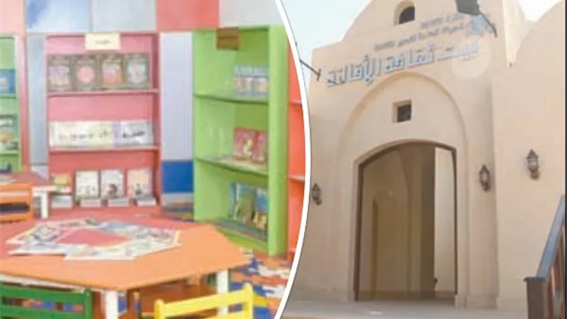 10 سنوات.. إنجازات