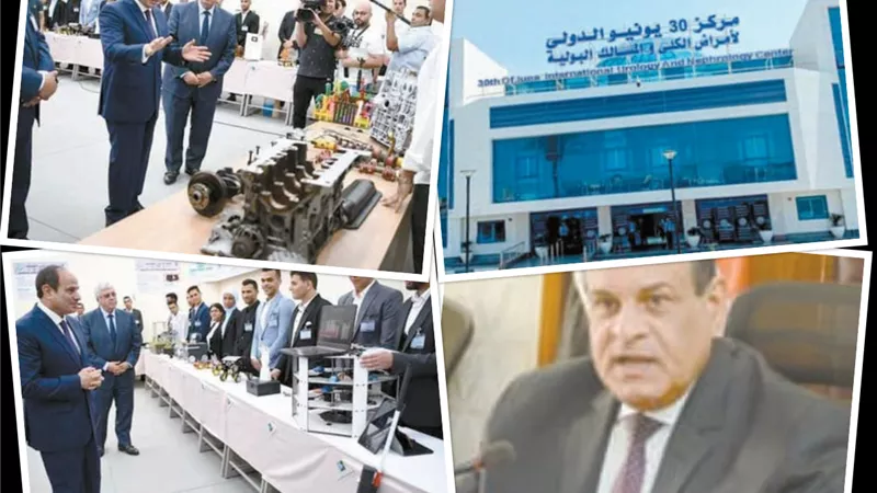 تطور شامل في الجامعات التكنولوجية من 2014 حتي الآن