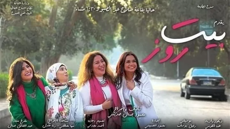 استمرارا للحراك المسرحى.. ٤ عروض مسرحية خلال شهر يوليو بالطليعة