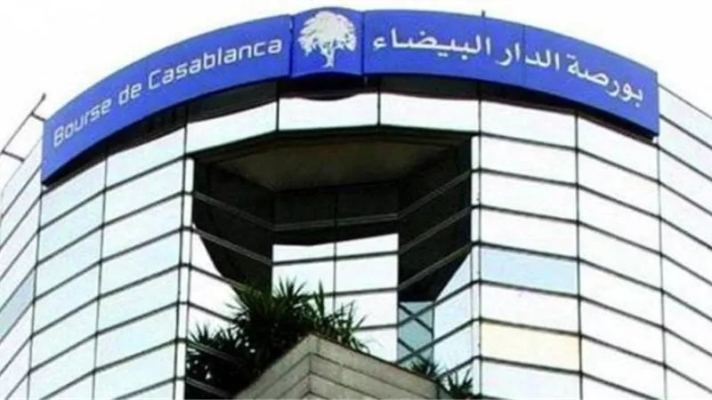 ارتفاع مؤشر البورصة المغربية في ختام التعاملات بنسبة 0.5 %