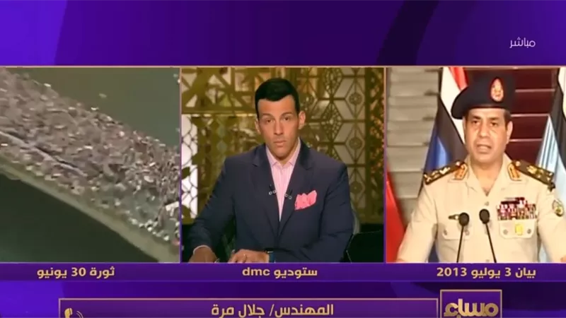 قيادي بالنور يكشف كواليس وأسباب مشاركة الحزب في اجتماع 3 يوليو