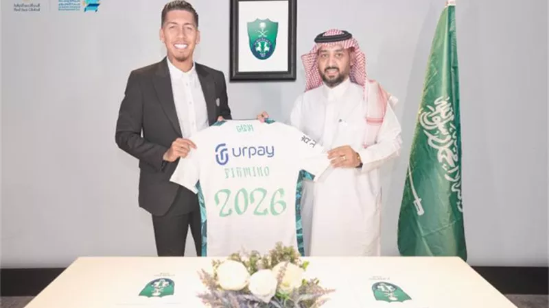 أول تصريحات فيرمينو بعد انضمامه لأهلي جدة