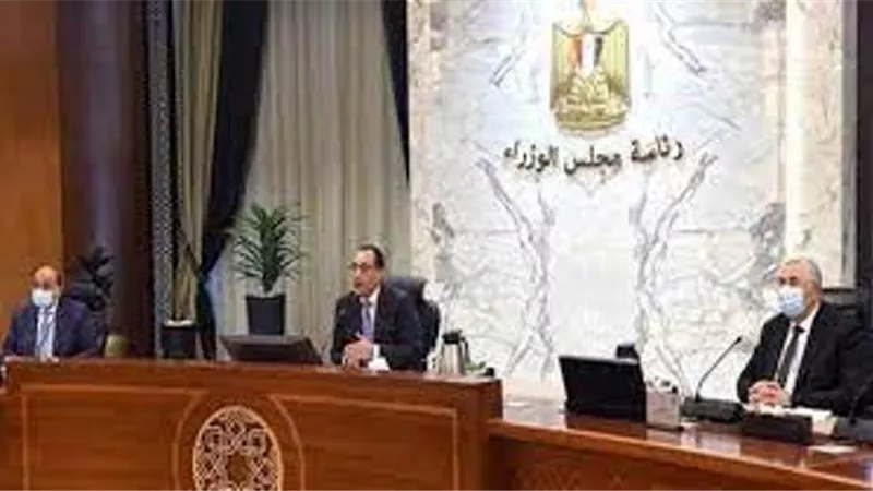 مجلس الوزراء يعقد اجتماعه الأسبوعي لبحث عدد من الملفات المهمة