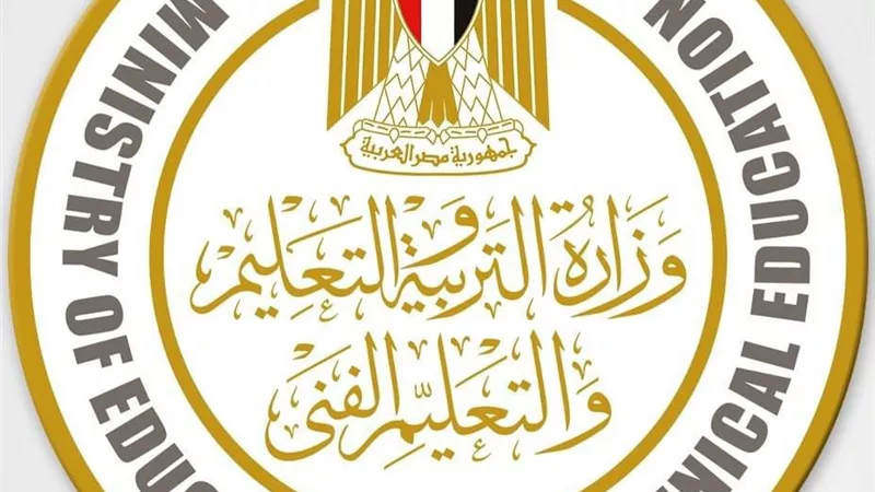 برقم الجلوس.. رابط نتيجة الدبلومات الفنية 2023