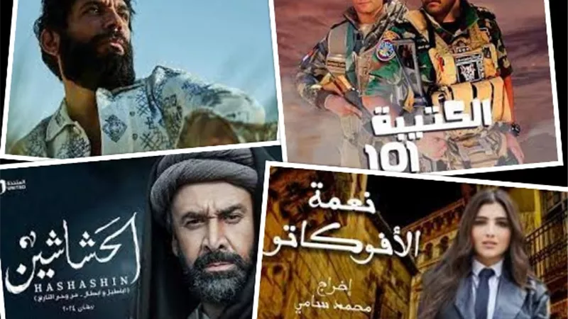 الاستعدادات لدراما رمضان 2024.. بدأت مبكراً