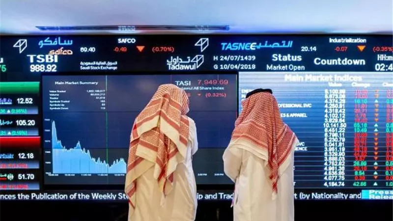 ارتفاع مؤشر سوق الأسهم السعودية في ختام التعاملات