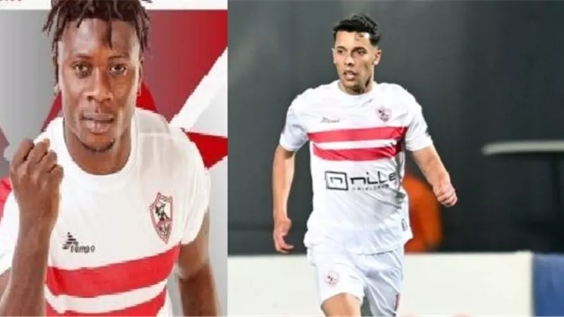 الغندور: رحيل أكينولا وبلحاج عن الزمالك رسمياً
