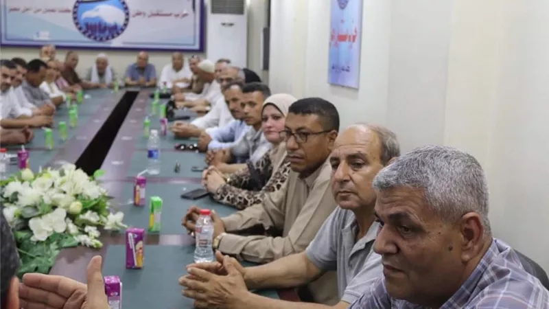 بوابة الجمهورية