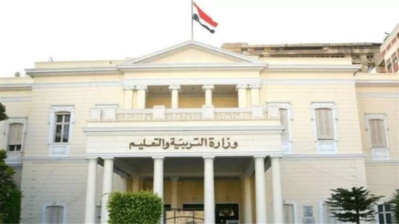 بدء تظلمات الدبلومات الفنية.. السبت المقبل