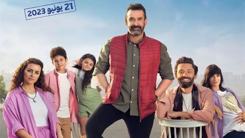 قرار من السينمات فى أوروبا وأمريكا بشأن 