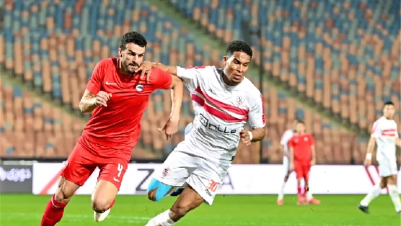 تعديل موعد مباراة الزمالك وفيوتشر فى الدورى