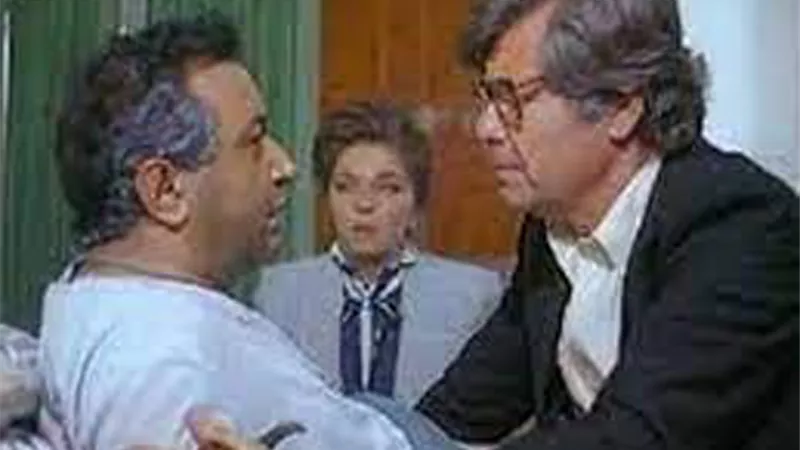 تحويل 