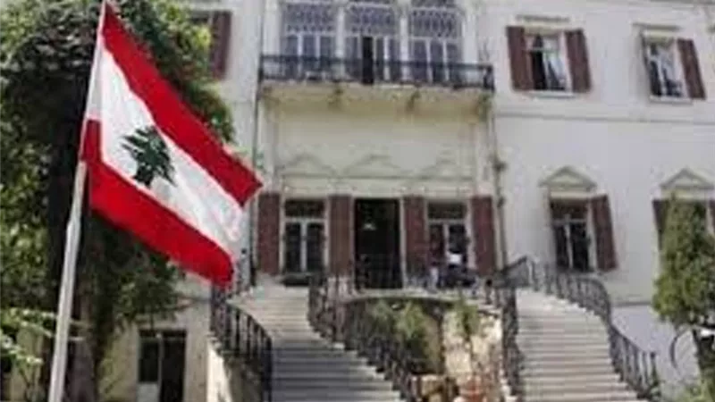 الخارجية اللبنانية تدين القصف الاسرائيلي لبلدة كفرشوبا