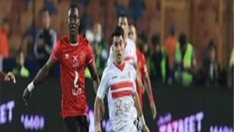 أزمة بشأن حكام مباراة القمة بين الأهلي والزمالك