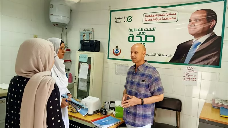 مسعود يتفقد مبادرة ١٠٠يوم صحة بالزقازيق وبلبيس ..صور