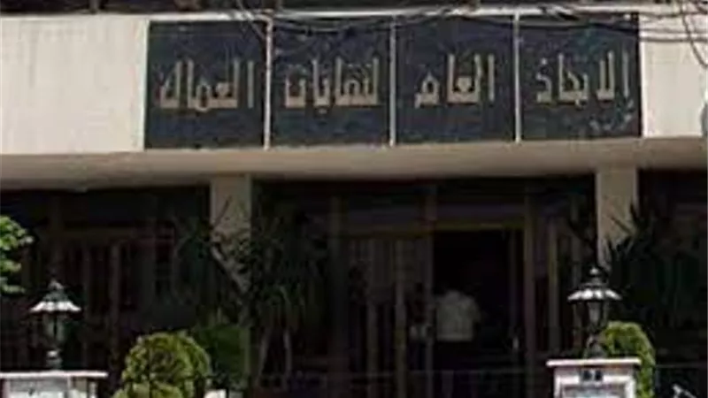 عمال مصر يدين العدوان الإسرائيلي على مدينة جنين