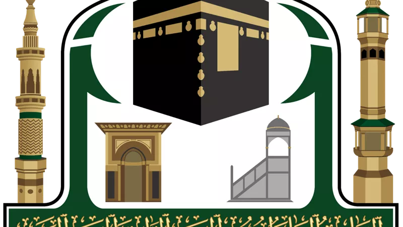 رئاسة الحرمين تطلق برنامج 