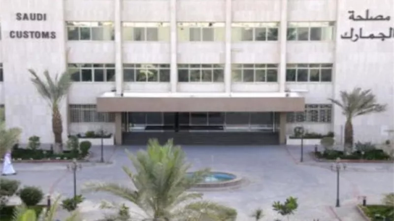 الجمارك: منشور حظر الاستيراد كاذب تمامًا وغير صحيح على الإطلاق