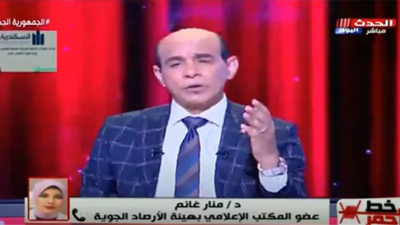 الأرصاد توجه إنذارا شديد اللهجة للصيادين بسبب ارتفاع الأمواج