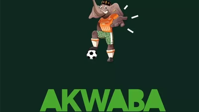الفيل 