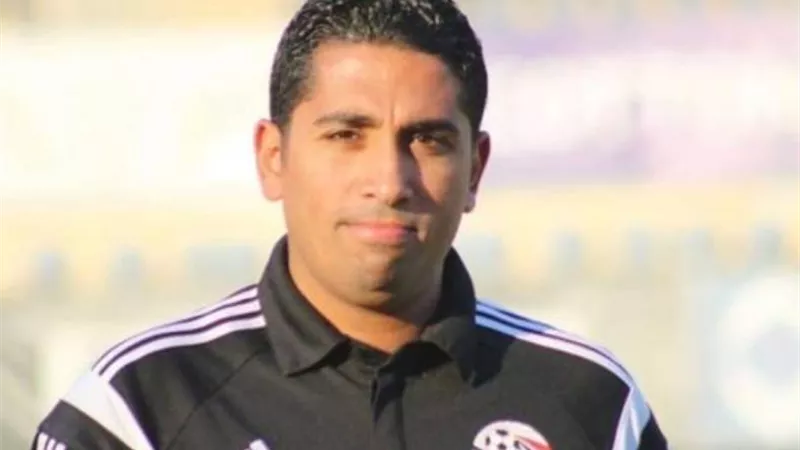 الصباحى حكما لمواجهة فيوتشر والزمالك فى الدورى غدا