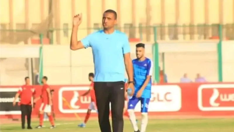 تعيين عمرو عبدة مديرا فنيا لفريق الشرقية