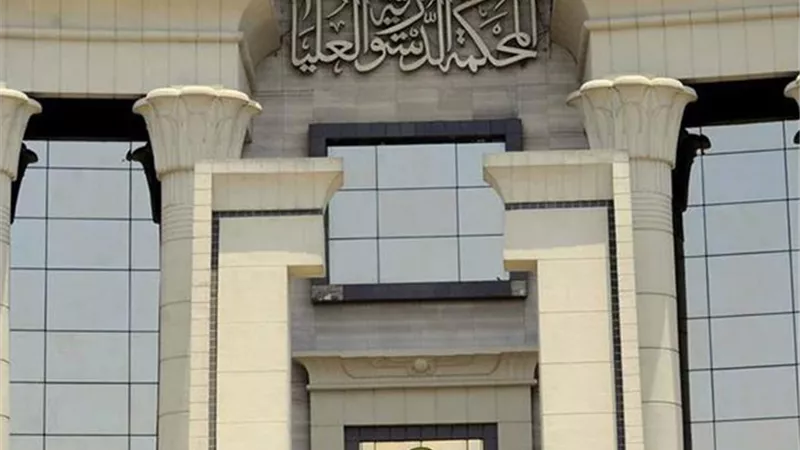 عدم دستورية قواعد تسوية المعاش للذين انتهت خدمتهم بالمعاش المبكر