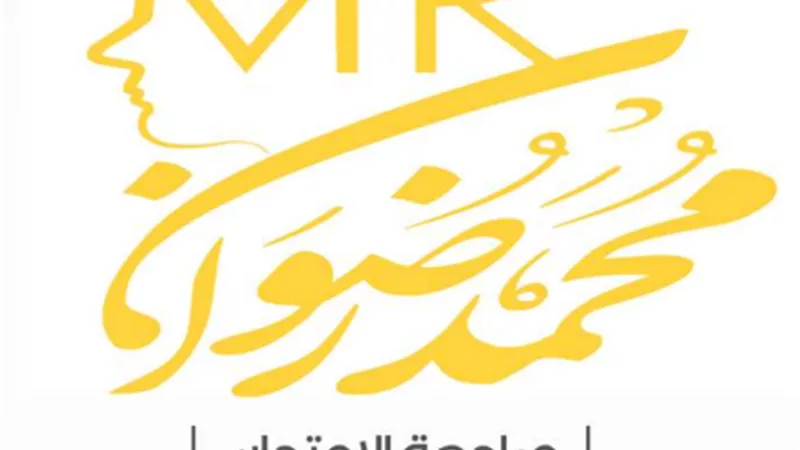 س&ج..مراجعة ليلة الامتحان في علم النفس والاجتماع للثانوية العامة