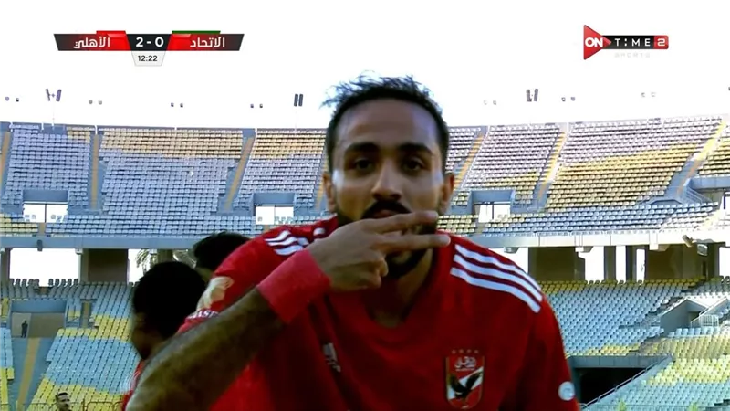 شاهشاهد بالفيديو رد فعل كهربا بعد تسجيله هدف للاهلى أمام الاتحاد