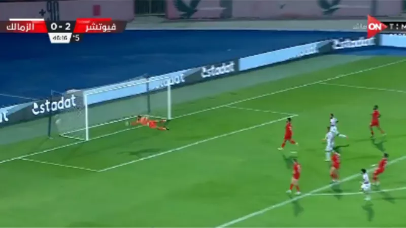 شاهد.. زيزو ومنسى يتعادلان للزمالك أمام فيوتشر