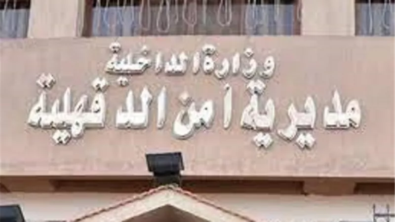 القت طفلتها من البلكونة بسبب صراخها المستمر في الدقهلية